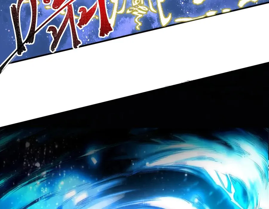 第3话 业火？是我用来烤肉的那种吗？ 第46页