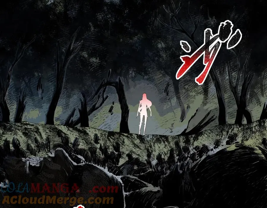 第3话 业火？是我用来烤肉的那种吗？ 第61页