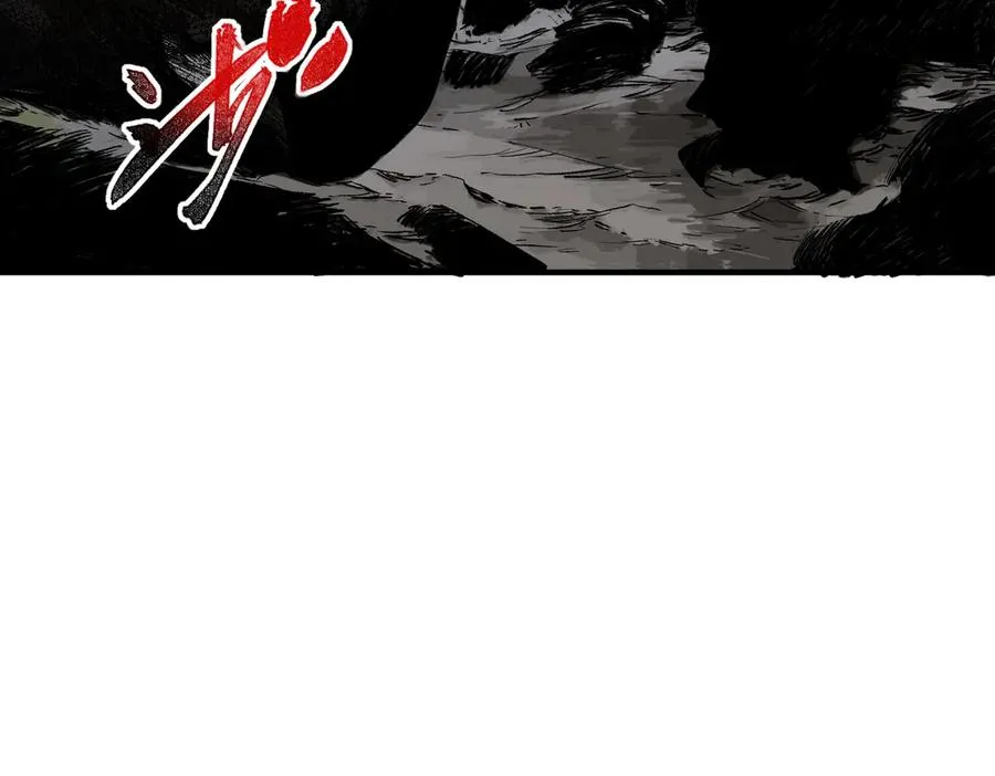 第3话 业火？是我用来烤肉的那种吗？ 第62页