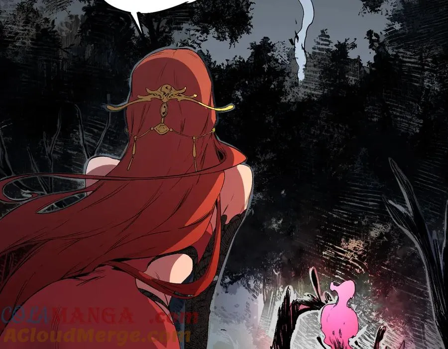 第3话 业火？是我用来烤肉的那种吗？ 第73页