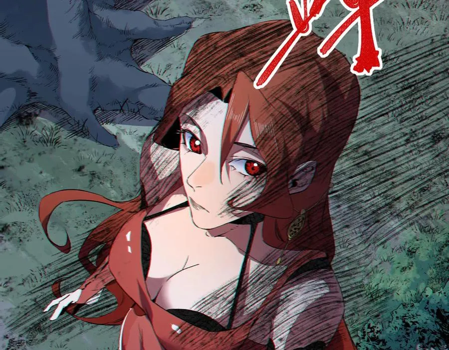 第3话 业火？是我用来烤肉的那种吗？ 第107页