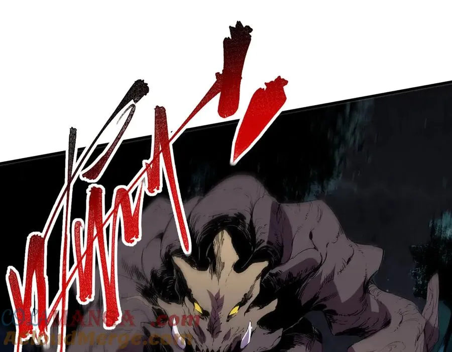 第3话 业火？是我用来烤肉的那种吗？ 第109页