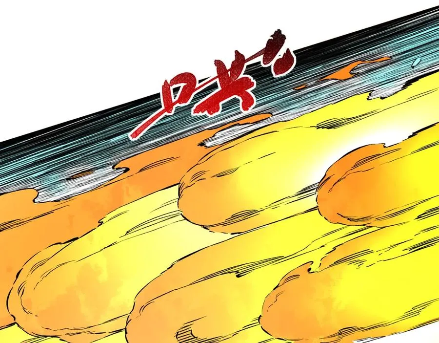 第3话 业火？是我用来烤肉的那种吗？ 第135页