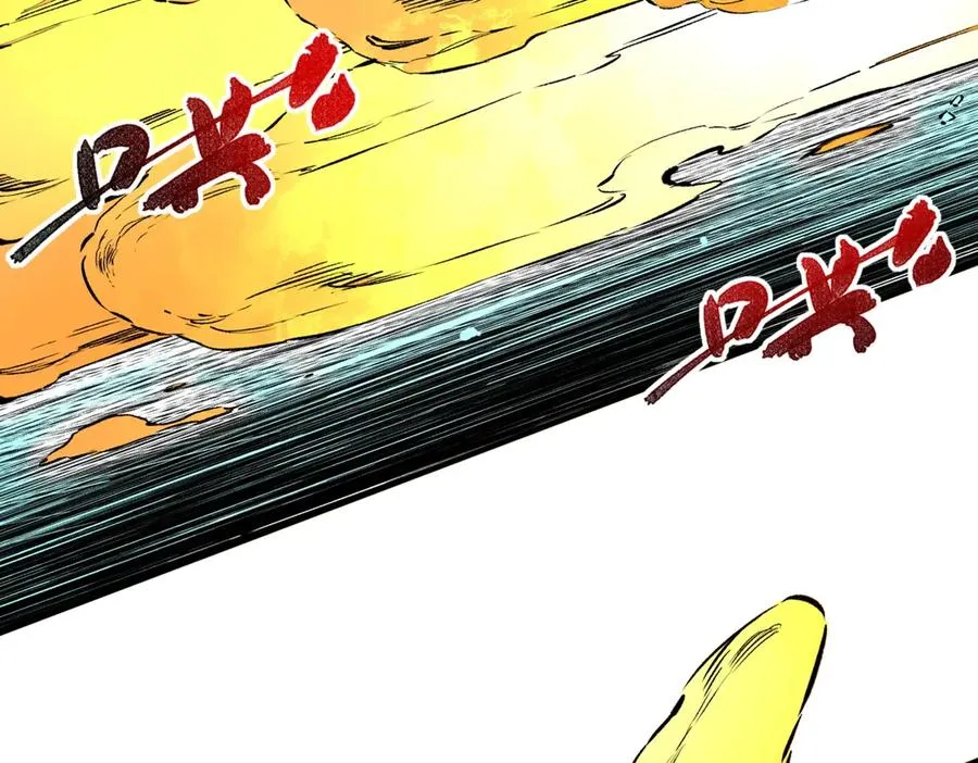 第3话 业火？是我用来烤肉的那种吗？ 第136页
