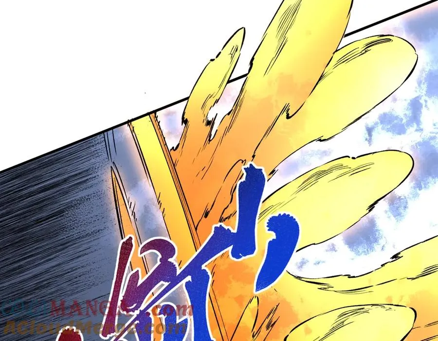 第3话 业火？是我用来烤肉的那种吗？ 第137页