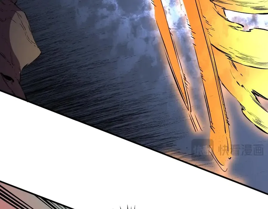 第3话 业火？是我用来烤肉的那种吗？ 第139页