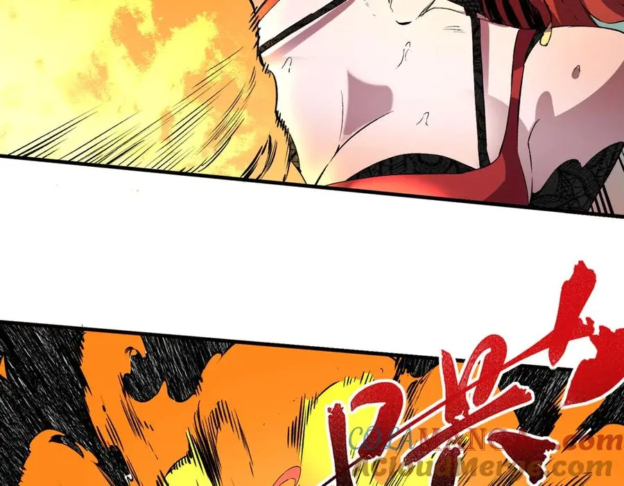 第3话 业火？是我用来烤肉的那种吗？ 第141页