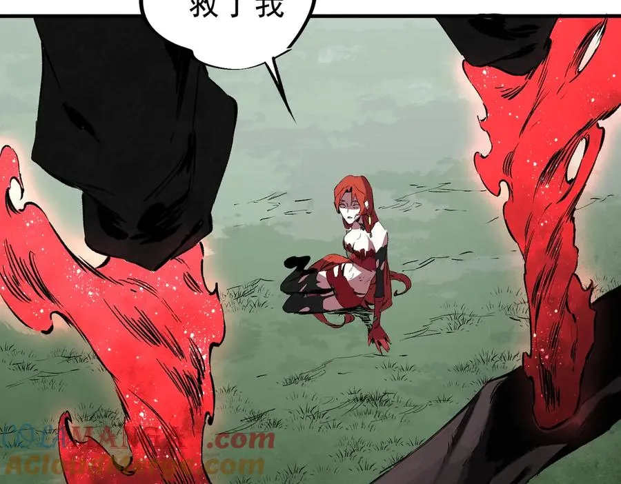 第3话 业火？是我用来烤肉的那种吗？ 第161页