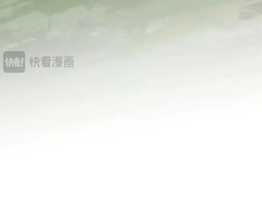 第3话 业火？是我用来烤肉的那种吗？ 第168页