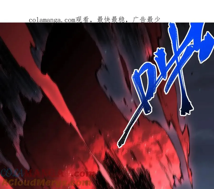 第4话 不小心！破纪录了？ 第1页