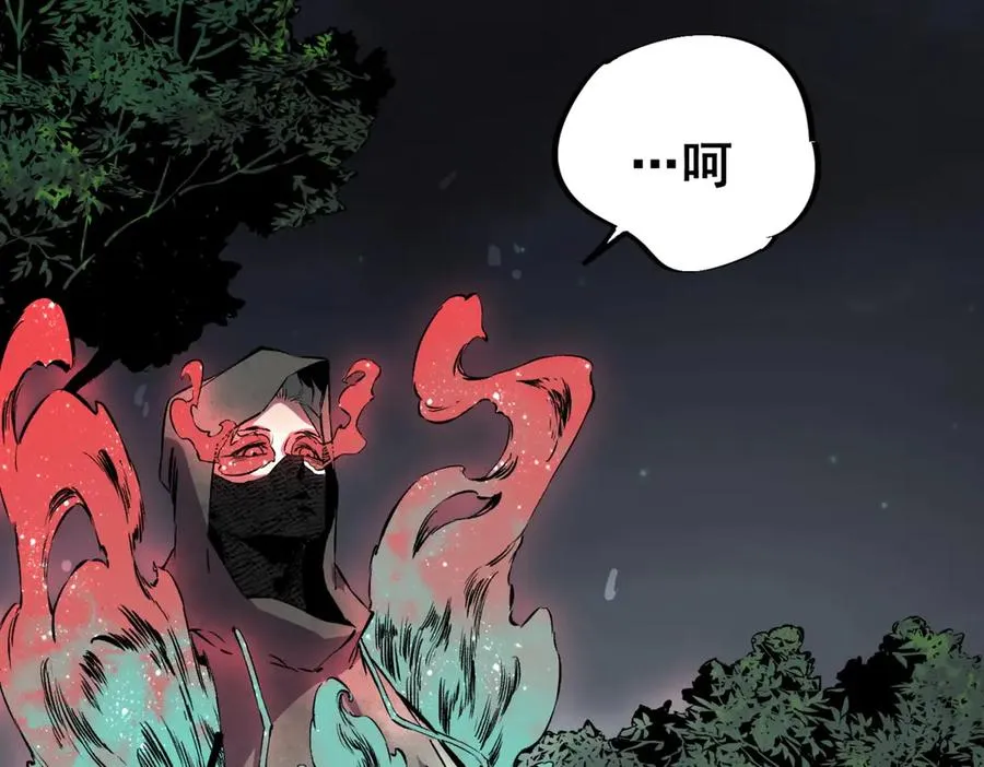 第4话 不小心！破纪录了？ 第10页