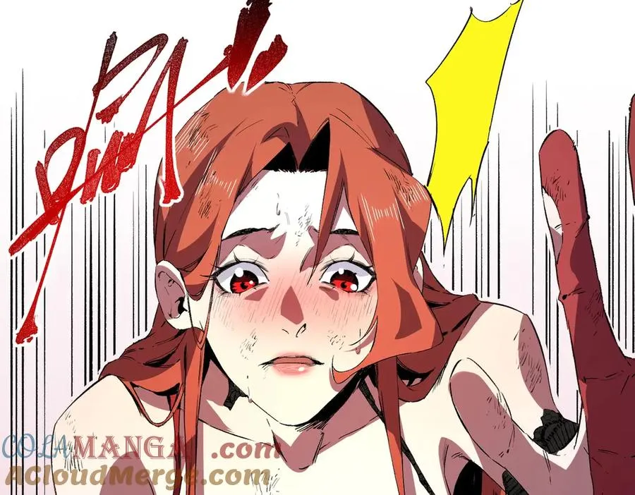 第4话 不小心！破纪录了？ 第33页