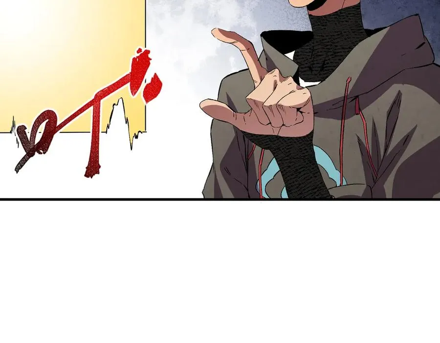 第4话 不小心！破纪录了？ 第47页