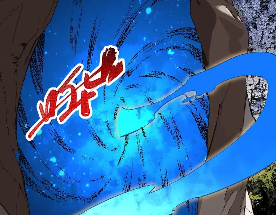第4话 不小心！破纪录了？ 第76页