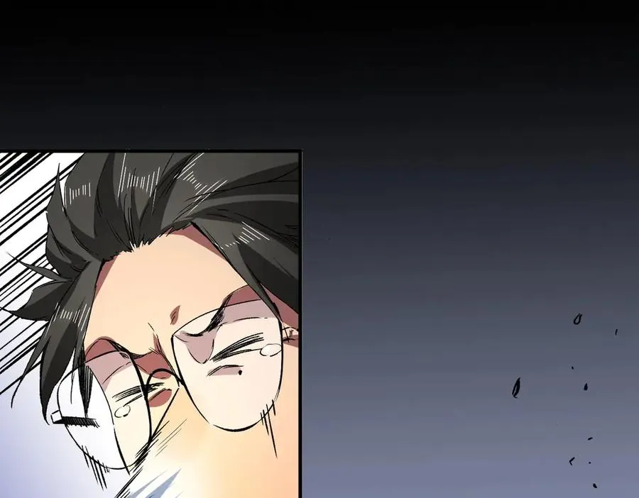 第4话 不小心！破纪录了？ 第95页