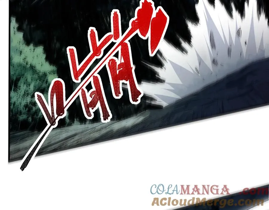 第4话 不小心！破纪录了？ 第113页