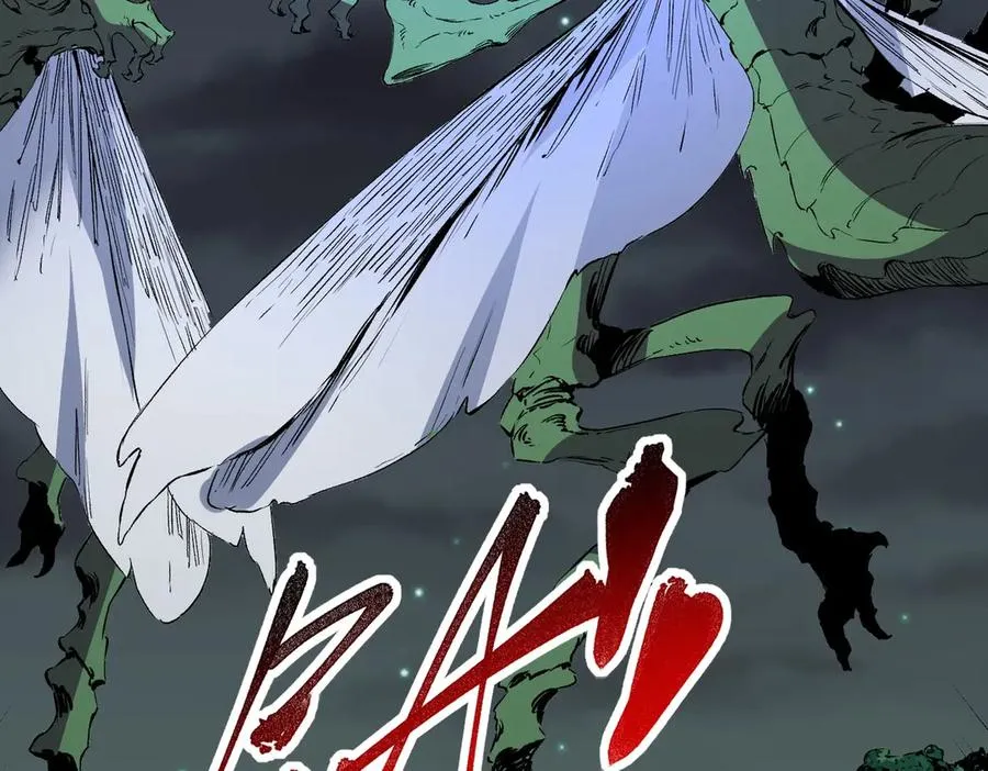 第4话 不小心！破纪录了？ 第119页