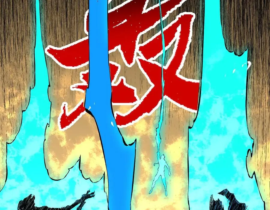 第4话 不小心！破纪录了？ 第127页