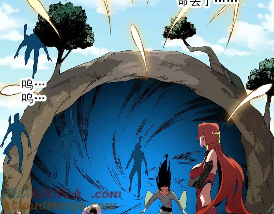 第4话 不小心！破纪录了？ 第133页