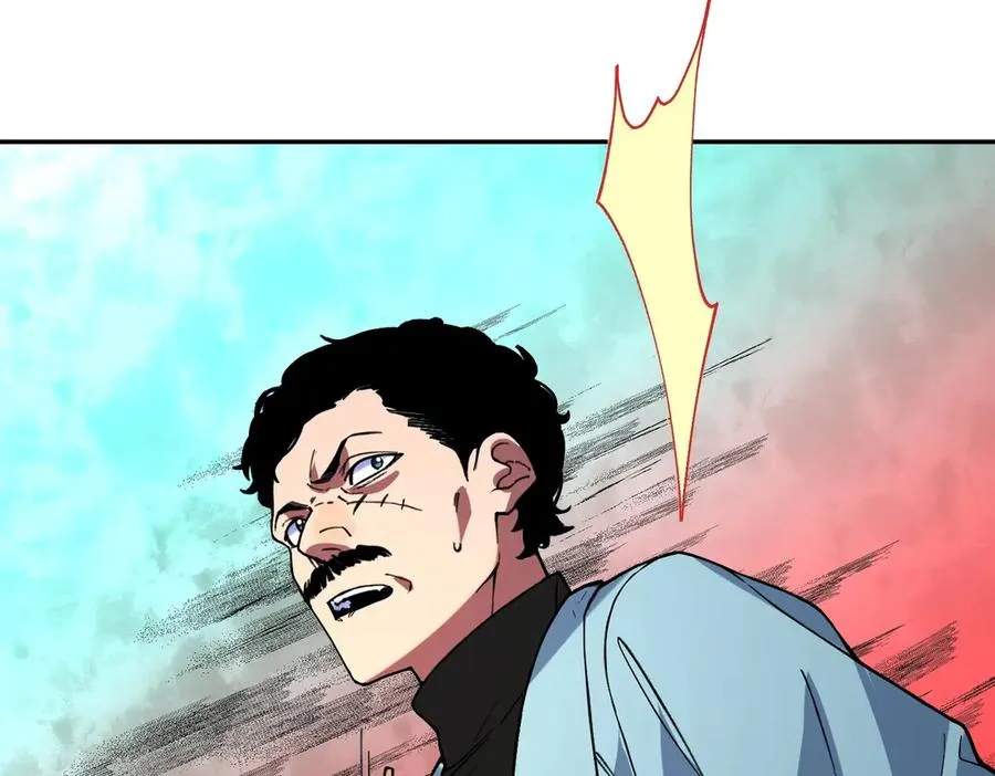 第5话 脑霸王口服液代言人？ 第106页