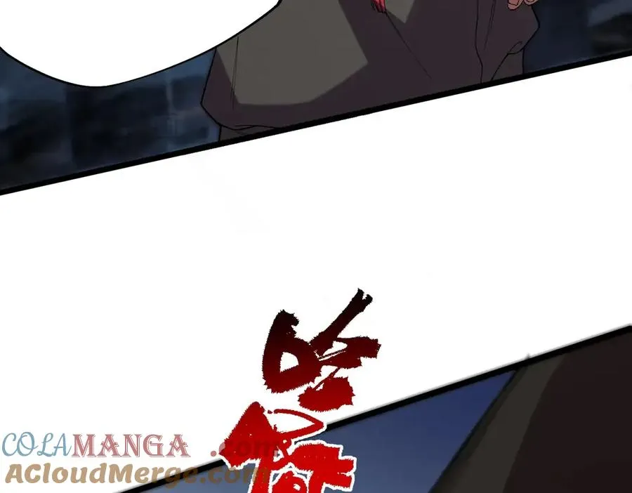 第5话 脑霸王口服液代言人？ 第137页