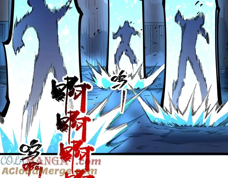 第5话 脑霸王口服液代言人？ 第149页