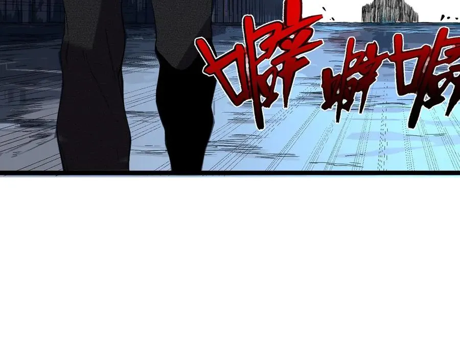第6话 避难？不过是体验一下富人生活！ 第11页