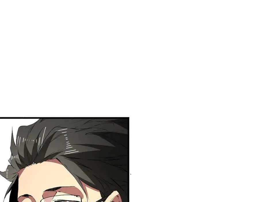 第6话 避难？不过是体验一下富人生活！ 第107页