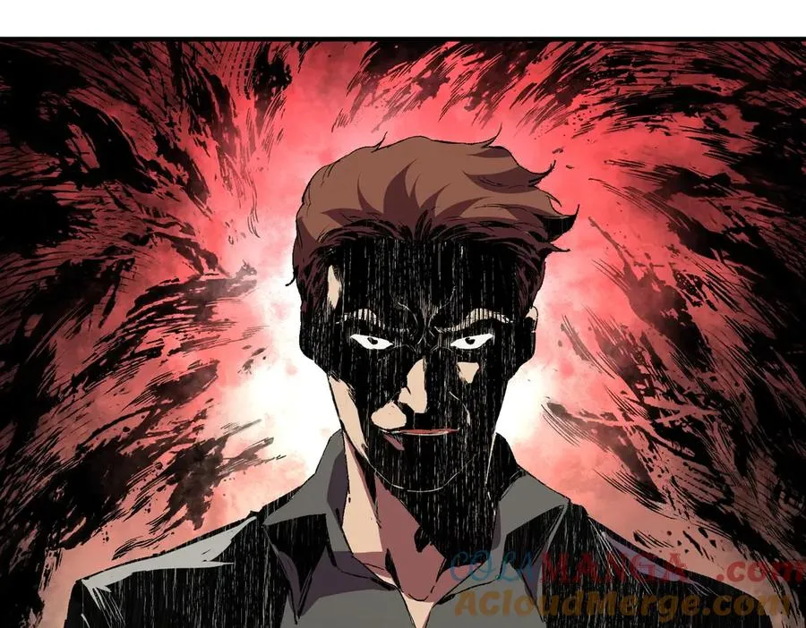 第7话 结仇！拍卖会暗藏杀机！ 第57页