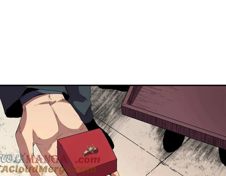 第7话 结仇！拍卖会暗藏杀机！ 第61页