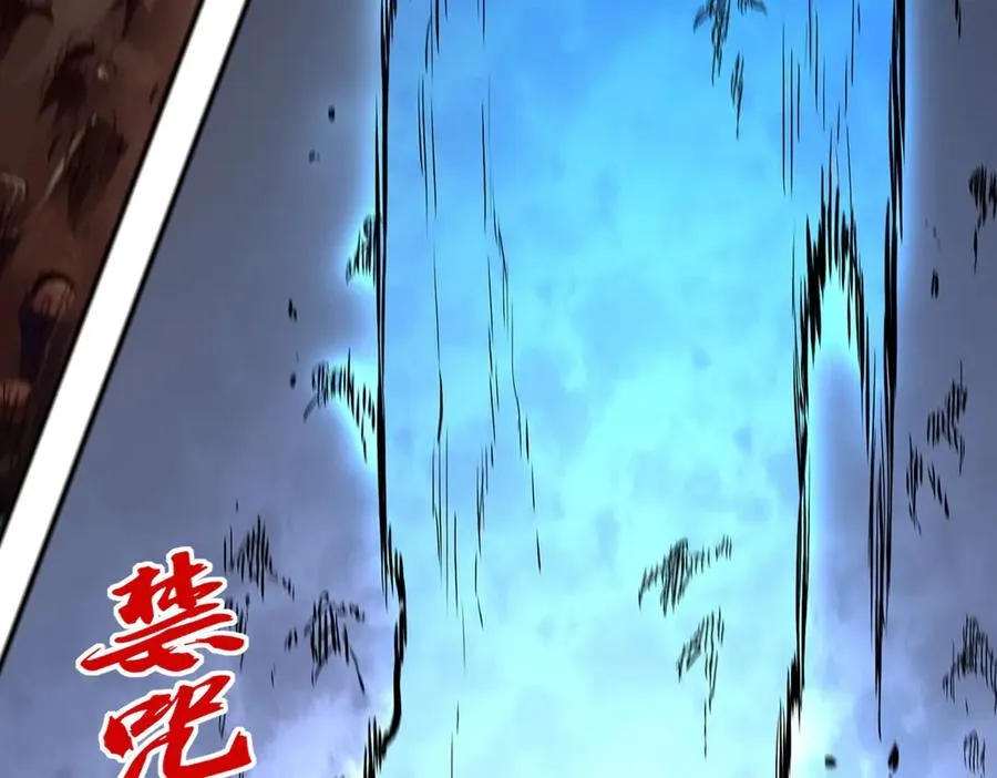 第8话 大凶！季家惨遭灭门！ 第30页