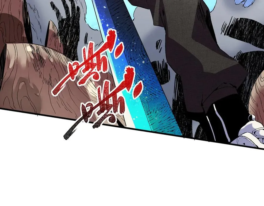 第8话 大凶！季家惨遭灭门！ 第34页