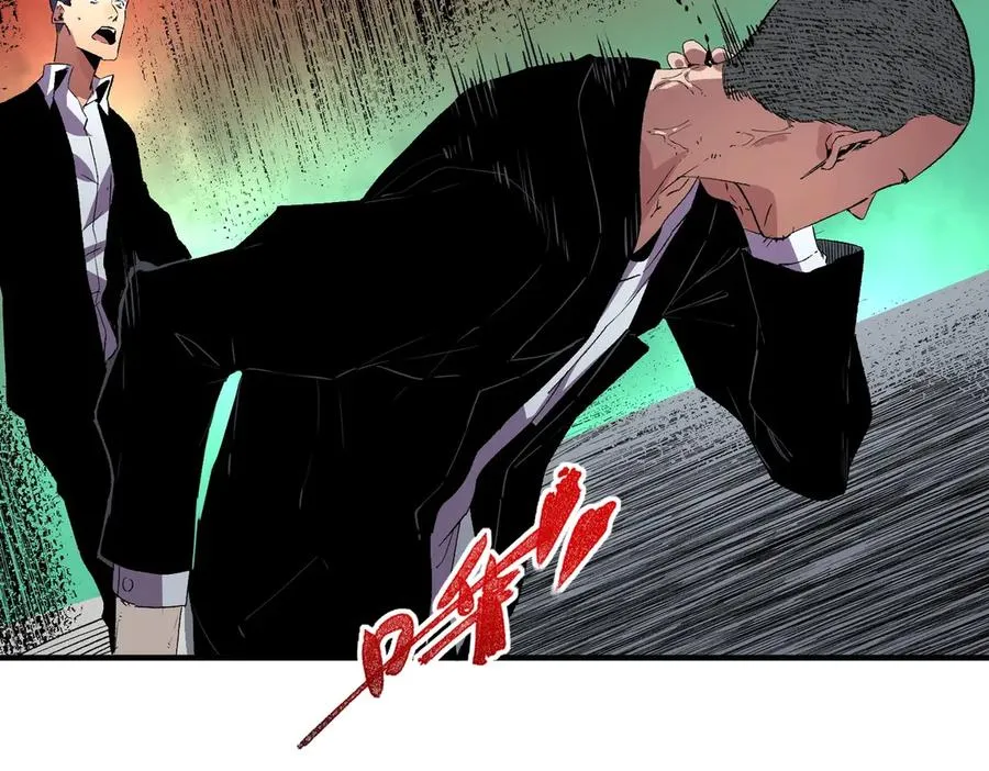 第8话 大凶！季家惨遭灭门！ 第52页