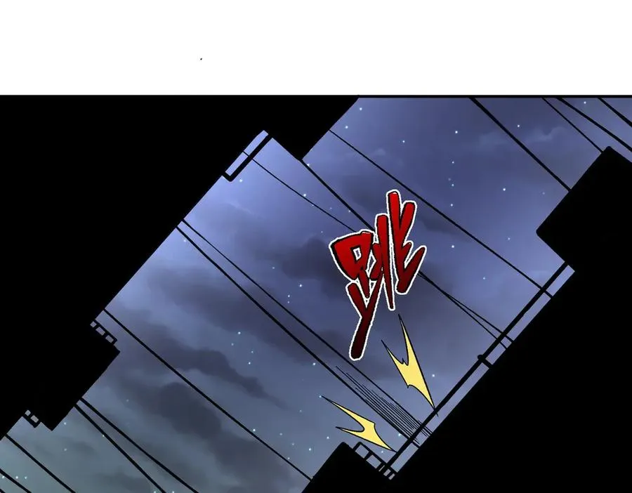 第8话 大凶！季家惨遭灭门！ 第128页