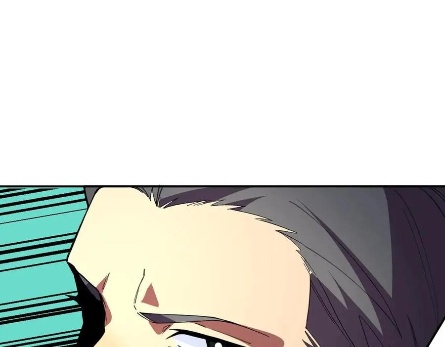 第8话 大凶！季家惨遭灭门！ 第134页