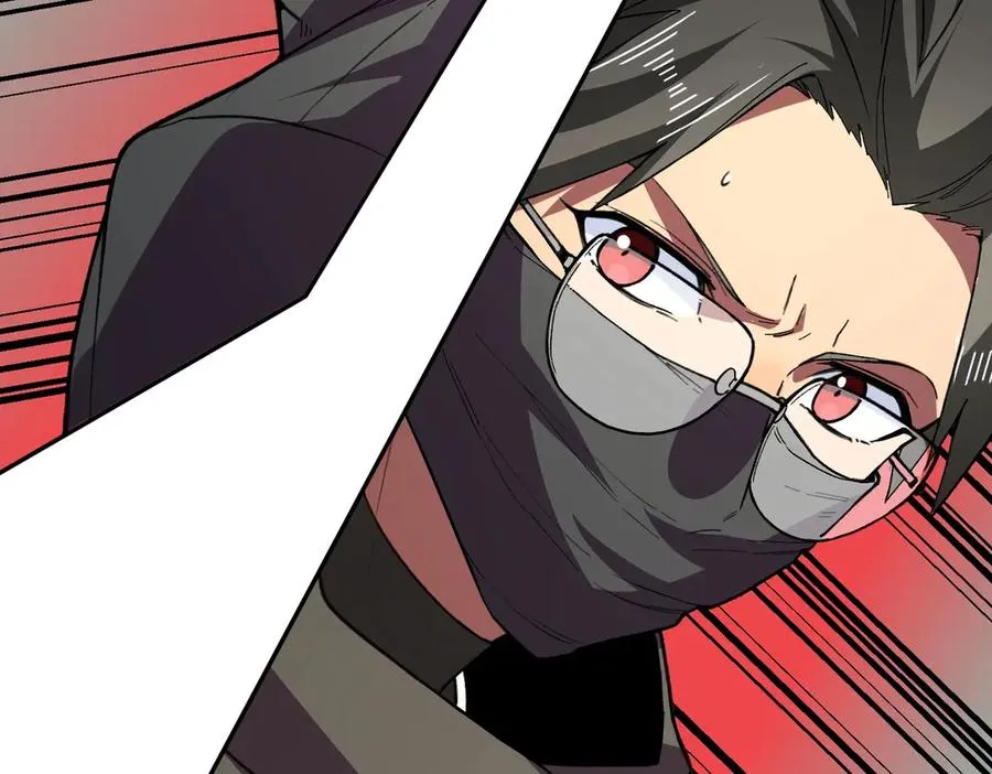 第8话 大凶！季家惨遭灭门！ 第136页