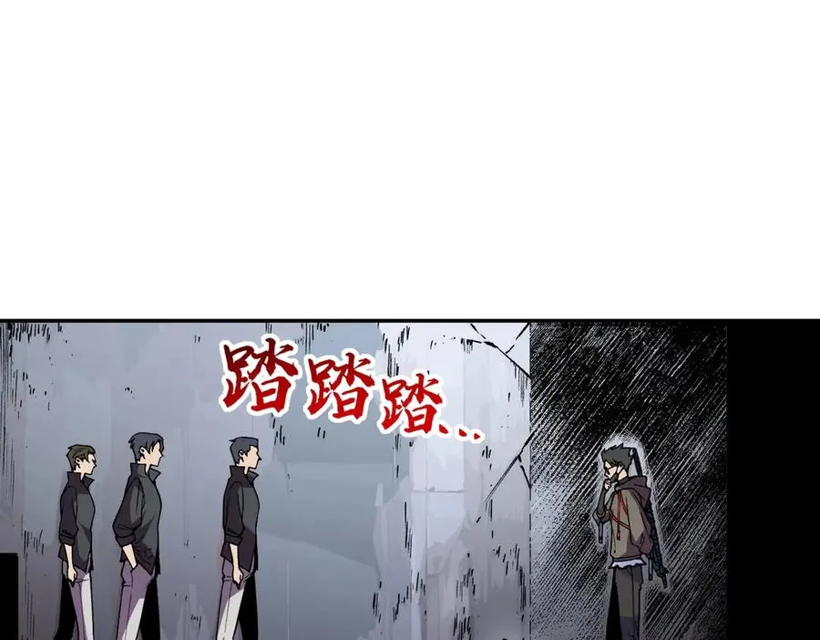 第9话 你们运气不好！先哎小爷几刀！ 第19页