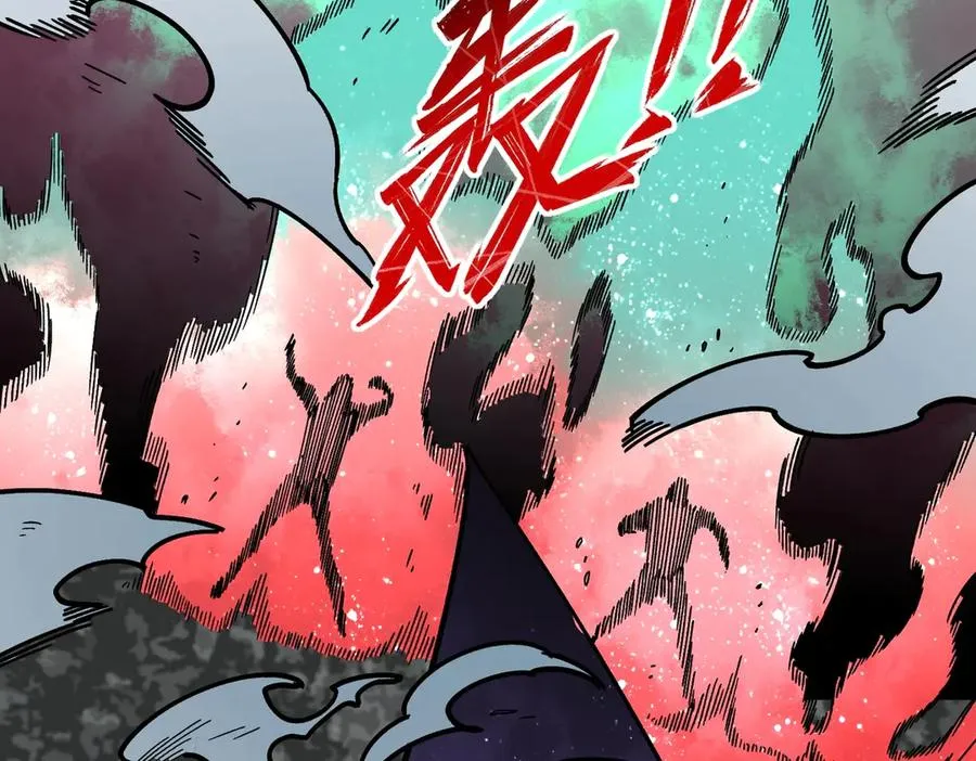 第9话 你们运气不好！先哎小爷几刀！ 第47页