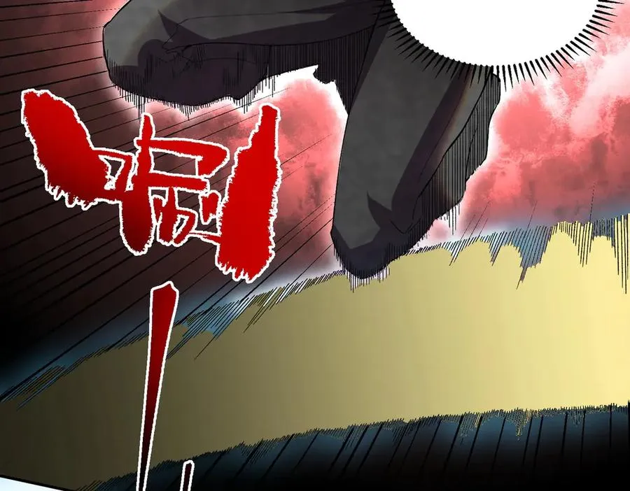 第9话 你们运气不好！先哎小爷几刀！ 第54页