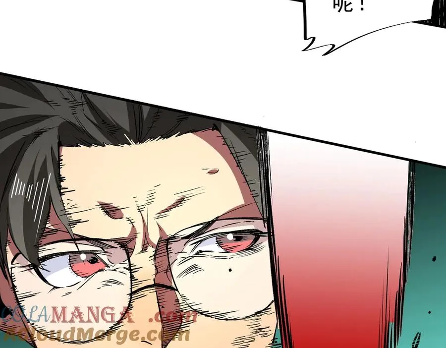 第10话 强敌！激战肯森！ 第25页