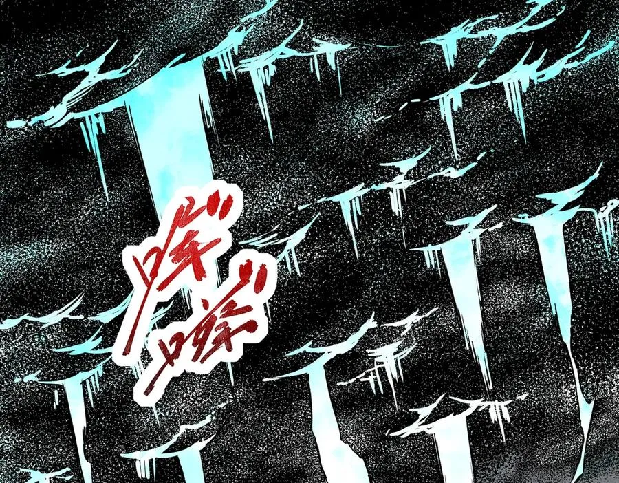 第10话 强敌！激战肯森！ 第46页