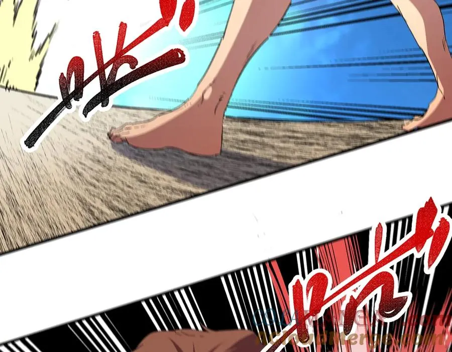 第10话 强敌！激战肯森！ 第81页