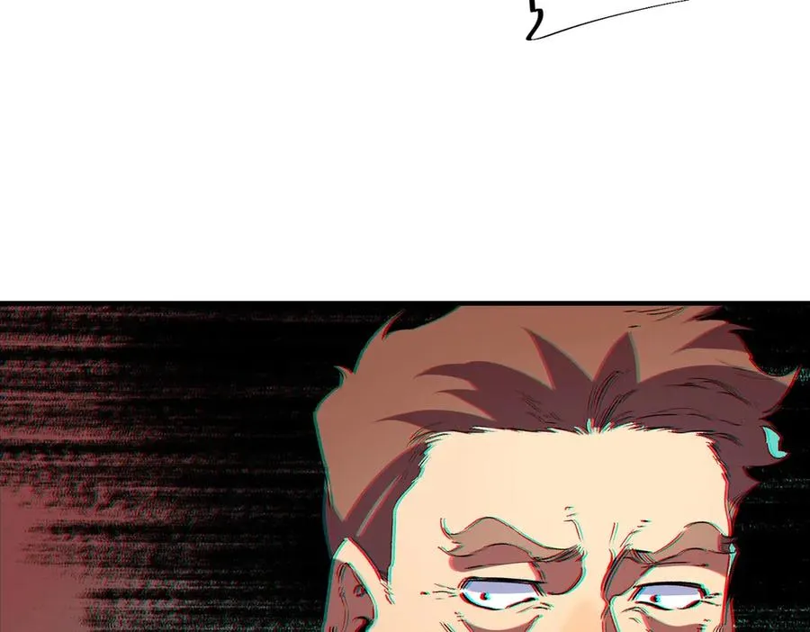 第10话 强敌！激战肯森！ 第91页