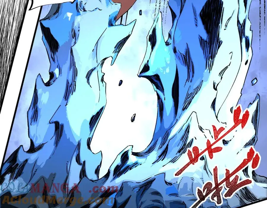 第10话 强敌！激战肯森！ 第105页