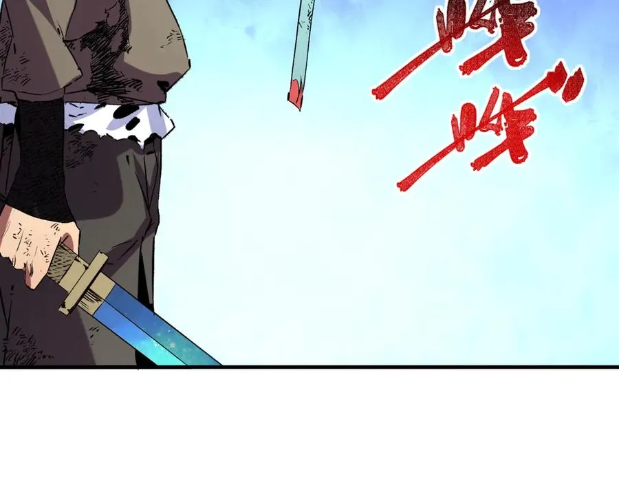 第10话 强敌！激战肯森！ 第135页