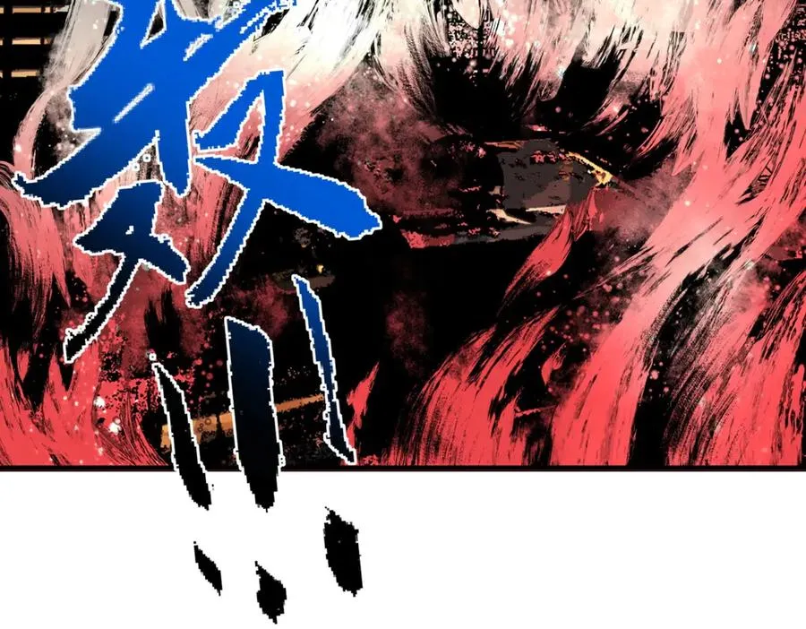 第11话 不死之身的秘密暴露？！ 第31页