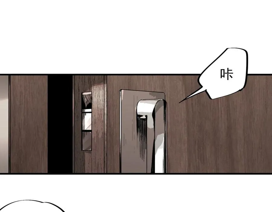 第11话 不死之身的秘密暴露？！ 第55页