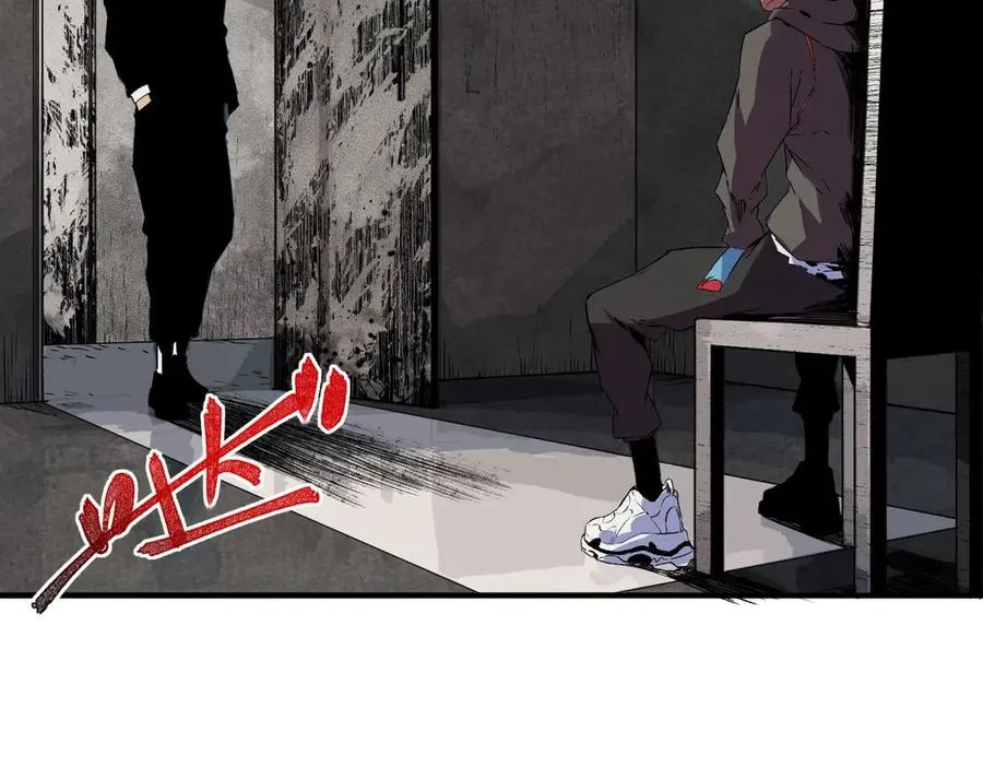 第11话 不死之身的秘密暴露？！ 第68页