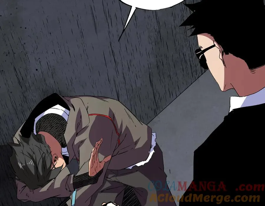 第11话 不死之身的秘密暴露？！ 第89页