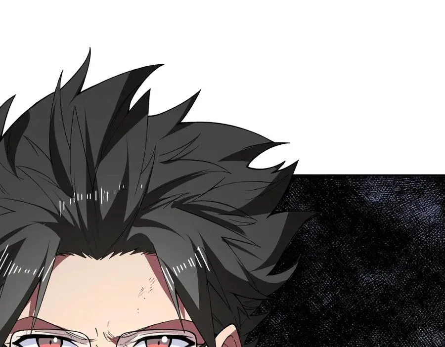 第11话 不死之身的秘密暴露？！ 第107页